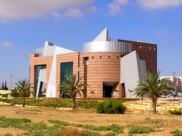 Beersheba Theater